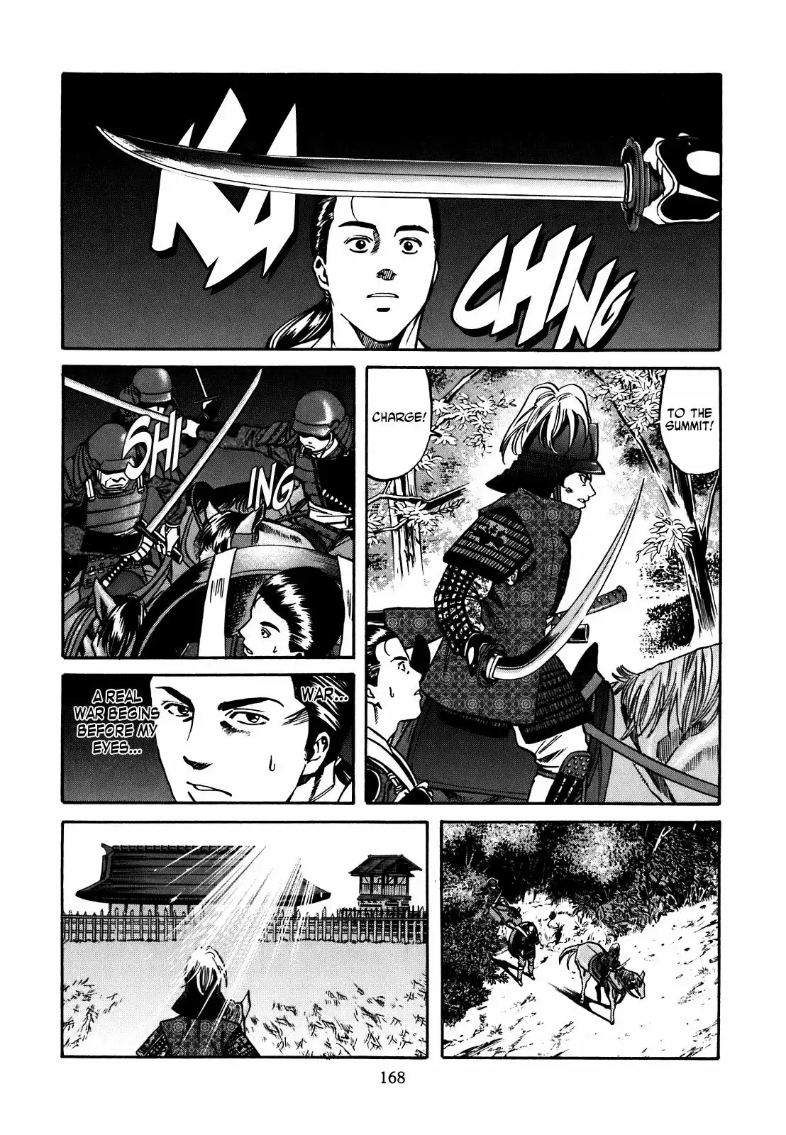 Nobunaga no Chef Chapter 1.007 168